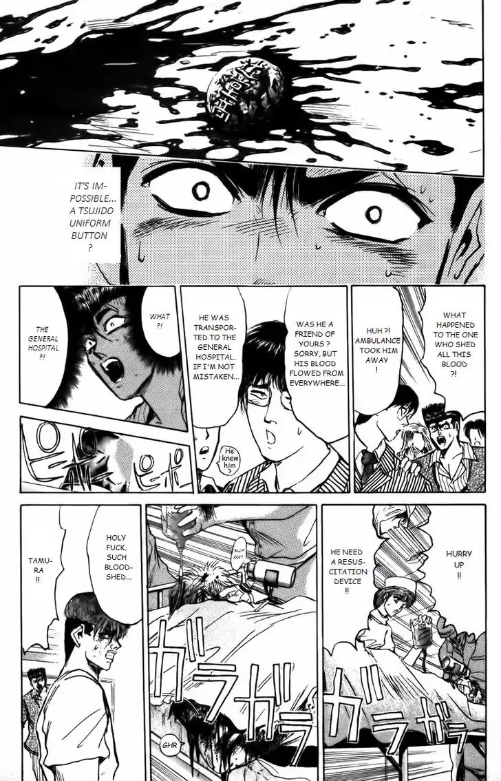 Shounan Junai Gumi Chapter 160 page 13 - Chapter 160: Warrior Who Came From The North (Part 1)