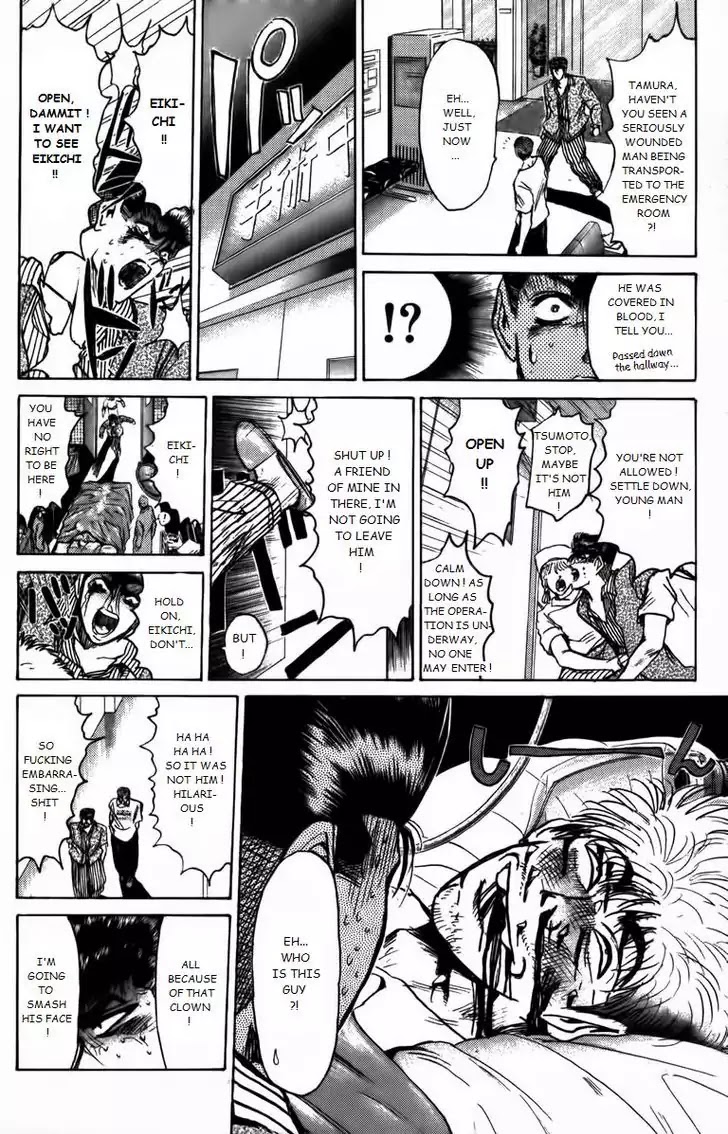 Shounan Junai Gumi Chapter 160 page 14 - Chapter 160: Warrior Who Came From The North (Part 1)