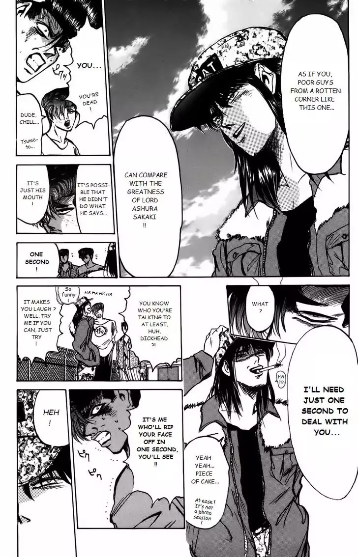Shounan Junai Gumi Chapter 160 page 17 - Chapter 160: Warrior Who Came From The North (Part 1)
