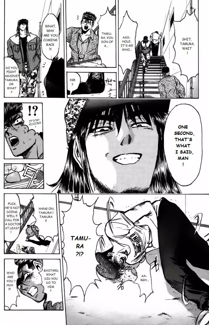 Shounan Junai Gumi Chapter 160 page 18 - Chapter 160: Warrior Who Came From The North (Part 1)