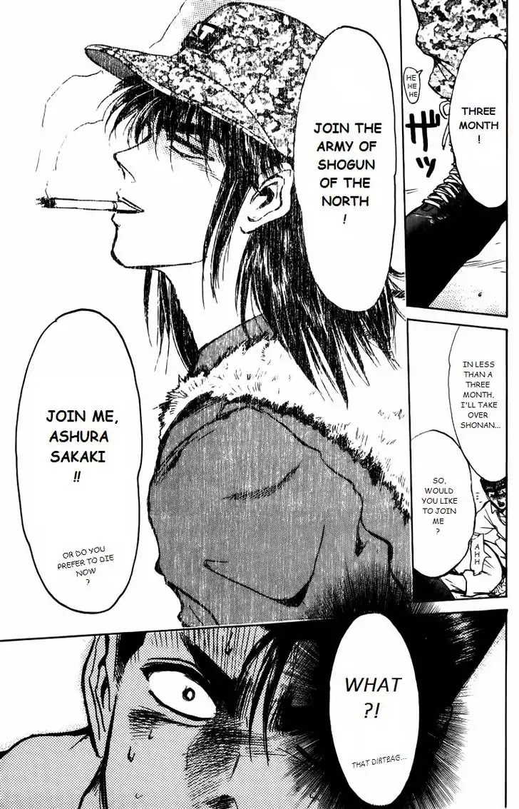 Shounan Junai Gumi Chapter 160 page 19 - Chapter 160: Warrior Who Came From The North (Part 1)