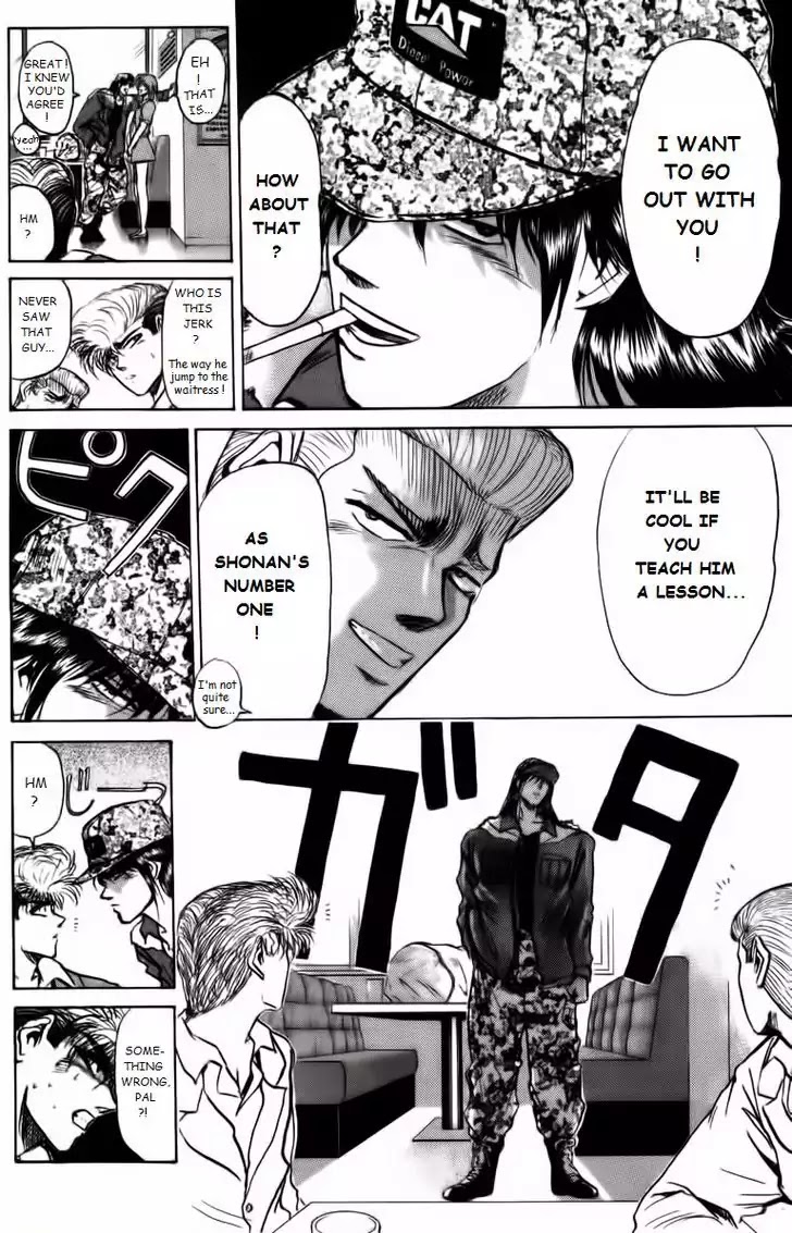 Shounan Junai Gumi Chapter 160 page 2 - Chapter 160: Warrior Who Came From The North (Part 1)