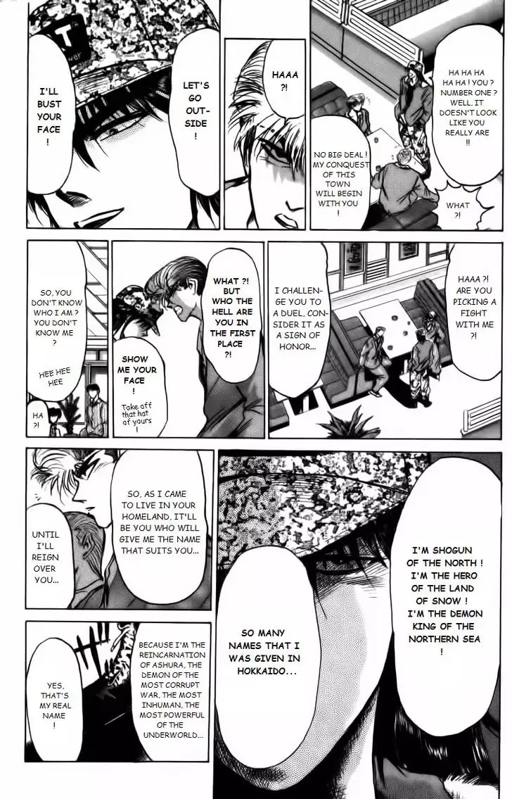 Shounan Junai Gumi Chapter 160 page 3 - Chapter 160: Warrior Who Came From The North (Part 1)