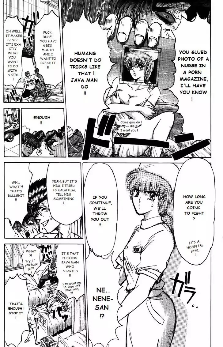Shounan Junai Gumi Chapter 160 page 6 - Chapter 160: Warrior Who Came From The North (Part 1)