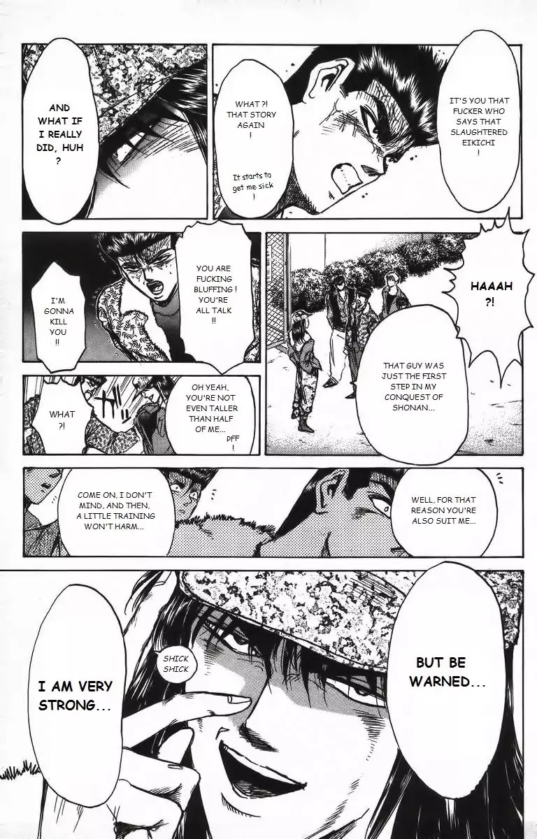 Shounan Junai Gumi Chapter 161 page 11 - Chapter 161: Warrior Who Came From The North (Part 2)