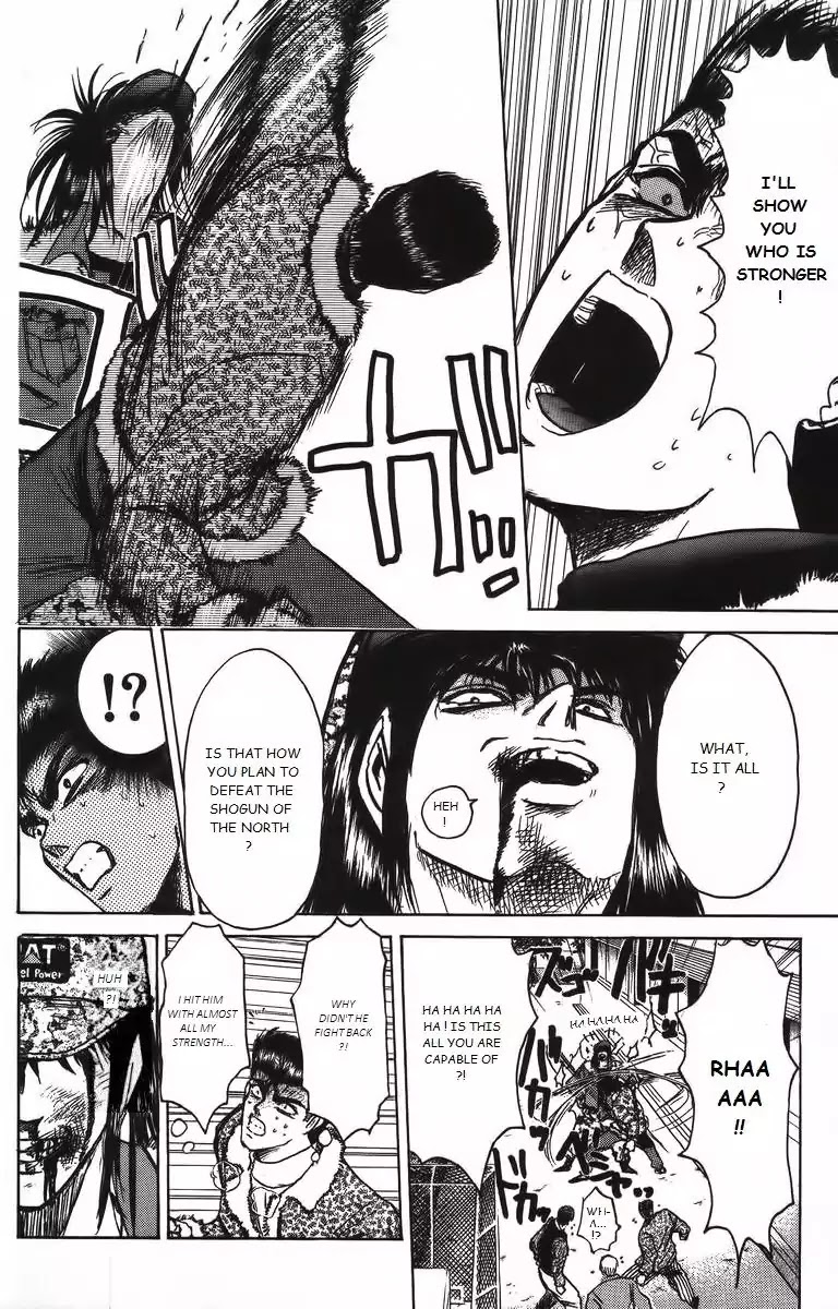 Shounan Junai Gumi Chapter 161 page 12 - Chapter 161: Warrior Who Came From The North (Part 2)