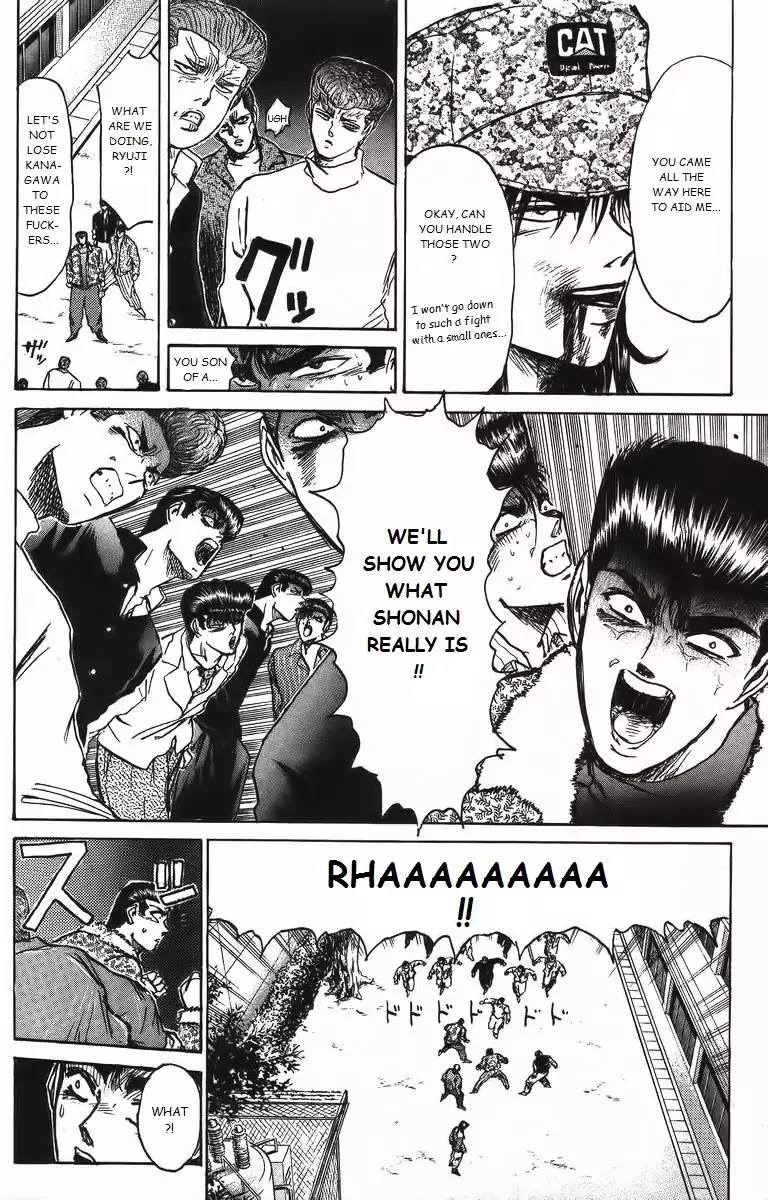 Shounan Junai Gumi Chapter 161 page 14 - Chapter 161: Warrior Who Came From The North (Part 2)