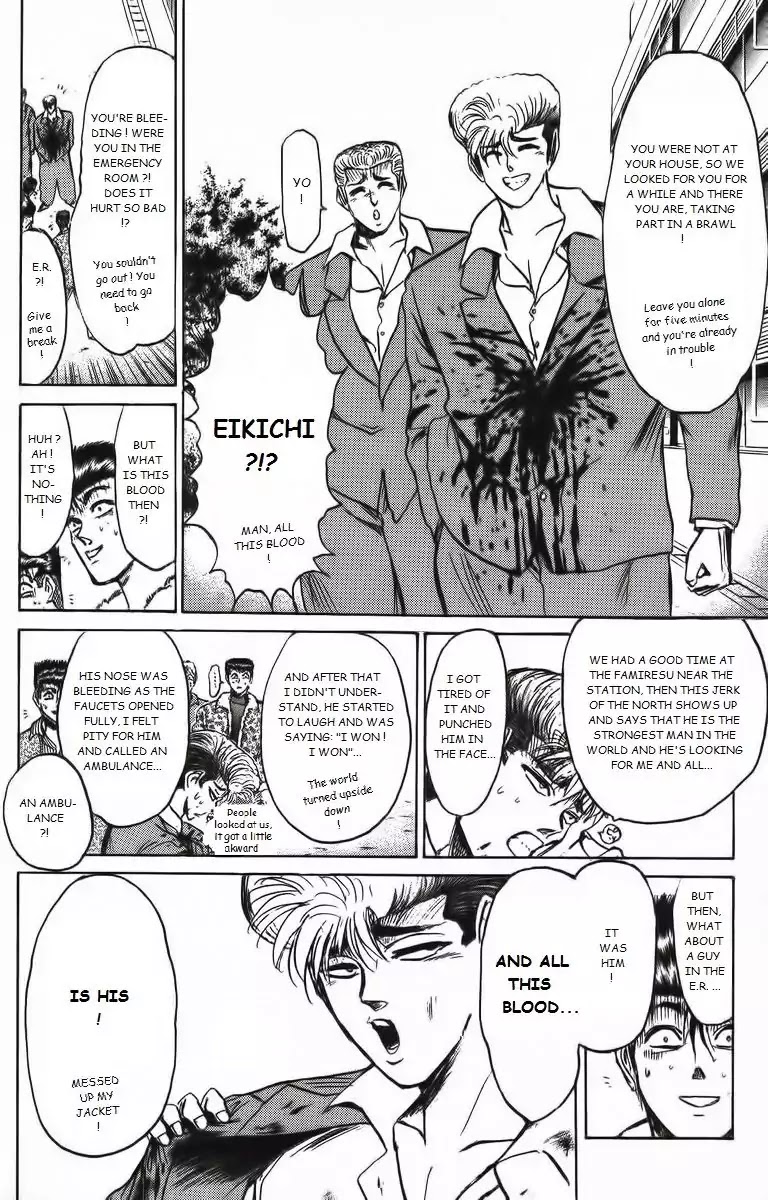 Shounan Junai Gumi Chapter 161 page 16 - Chapter 161: Warrior Who Came From The North (Part 2)