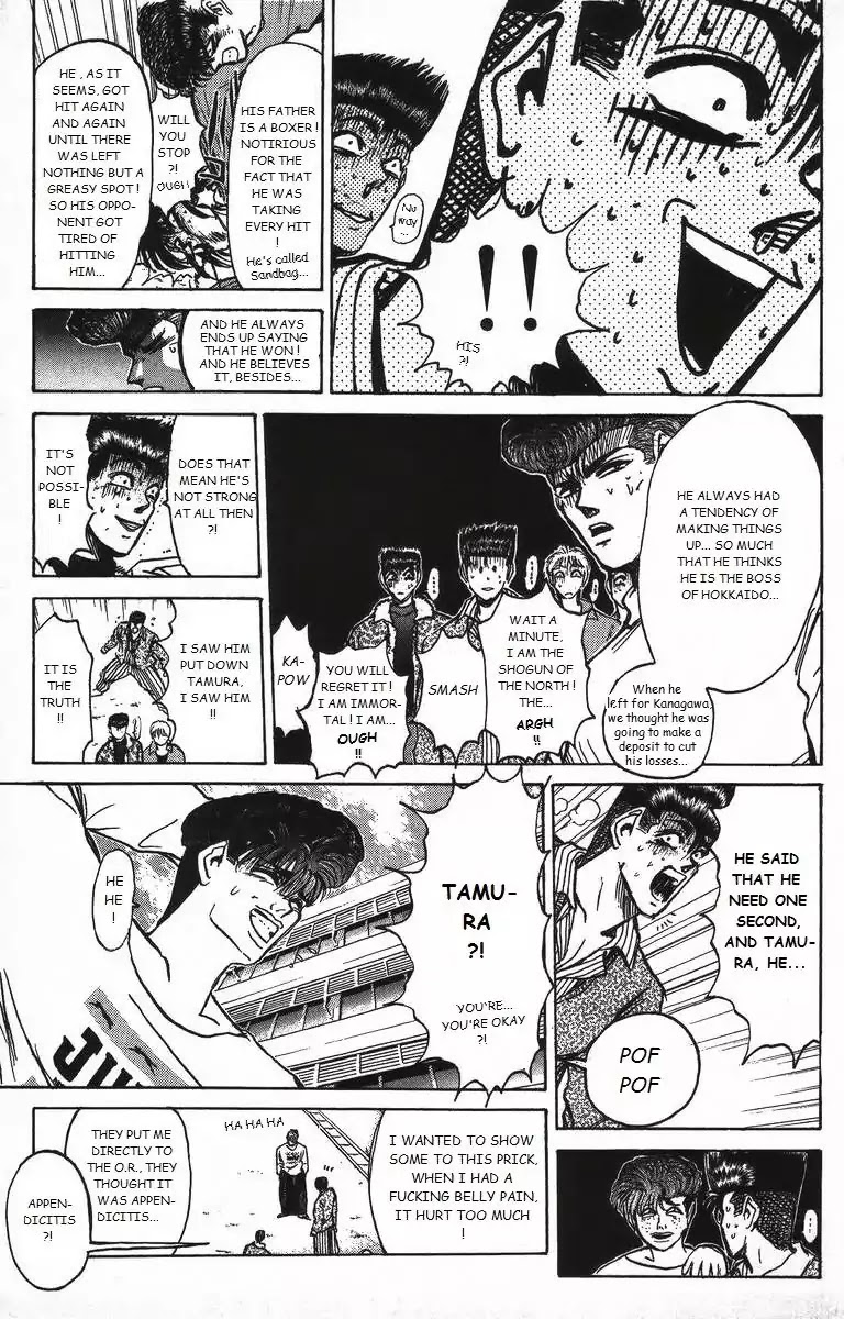 Shounan Junai Gumi Chapter 161 page 17 - Chapter 161: Warrior Who Came From The North (Part 2)