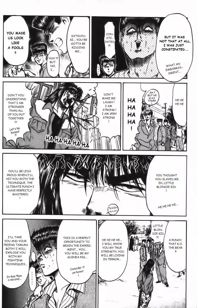 Shounan Junai Gumi Chapter 161 page 18 - Chapter 161: Warrior Who Came From The North (Part 2)