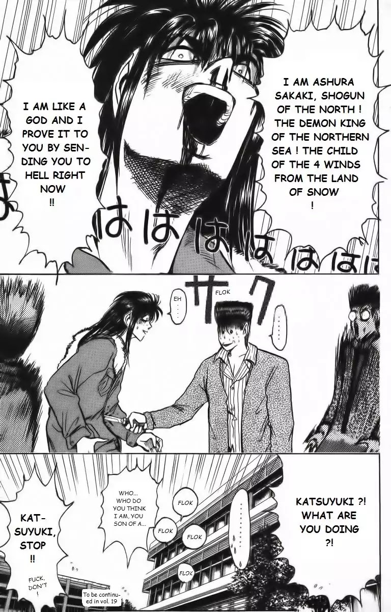 Shounan Junai Gumi Chapter 161 page 19 - Chapter 161: Warrior Who Came From The North (Part 2)