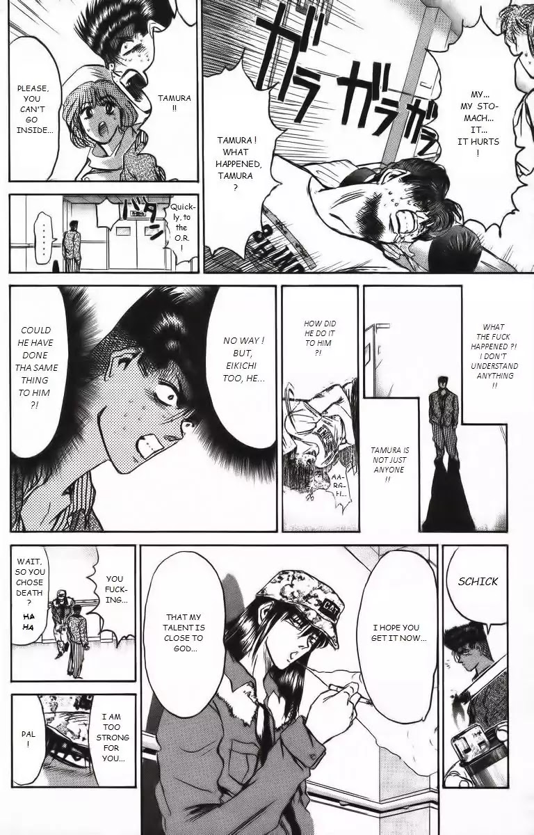 Shounan Junai Gumi Chapter 161 page 2 - Chapter 161: Warrior Who Came From The North (Part 2)