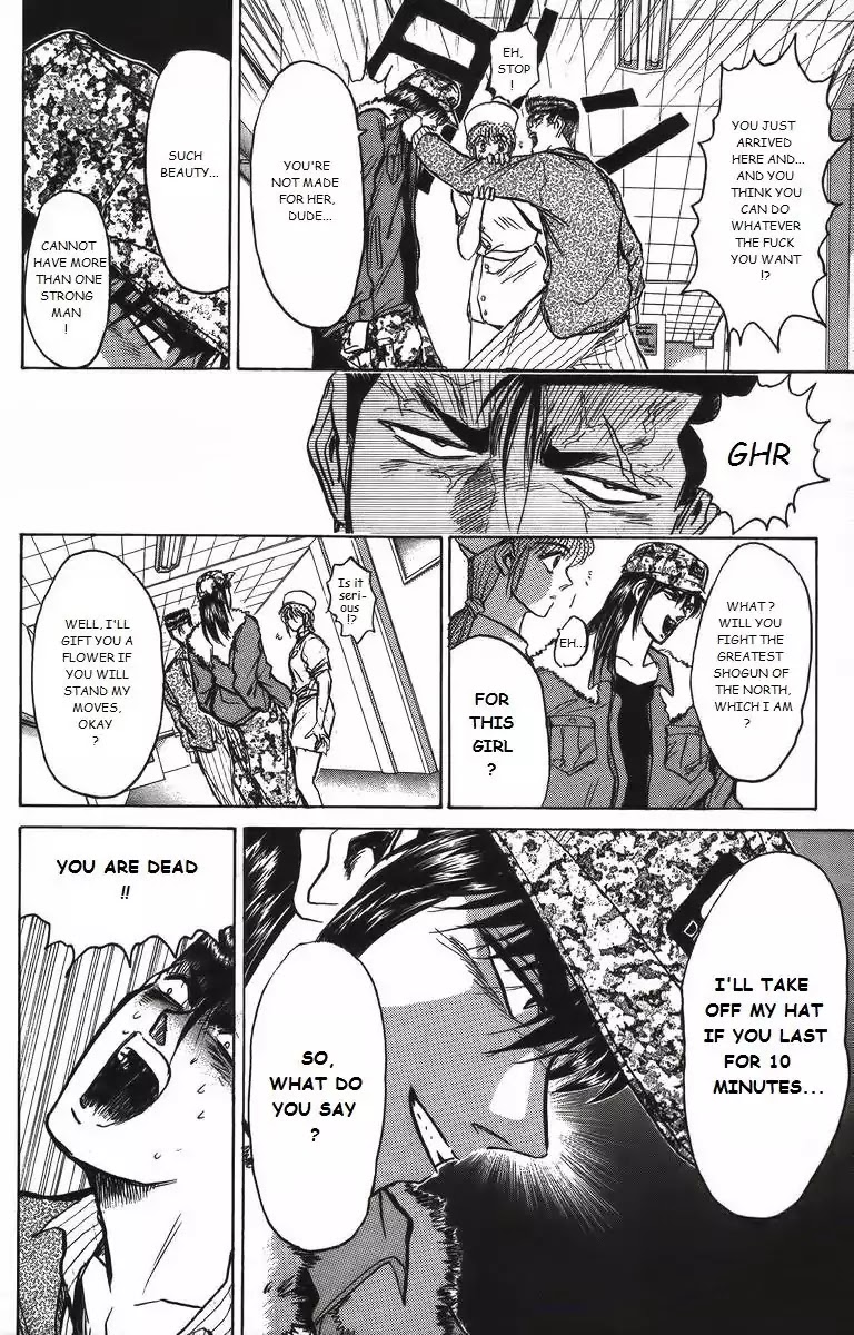 Shounan Junai Gumi Chapter 161 page 4 - Chapter 161: Warrior Who Came From The North (Part 2)