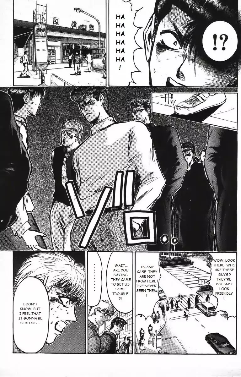 Shounan Junai Gumi Chapter 161 page 7 - Chapter 161: Warrior Who Came From The North (Part 2)