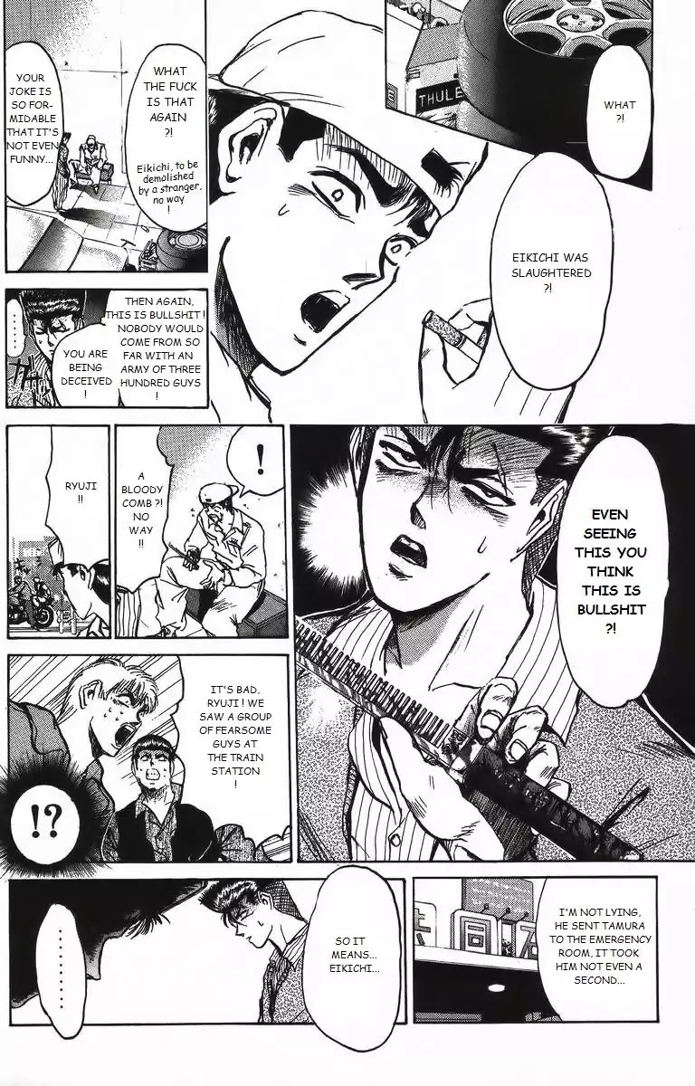 Shounan Junai Gumi Chapter 161 page 8 - Chapter 161: Warrior Who Came From The North (Part 2)