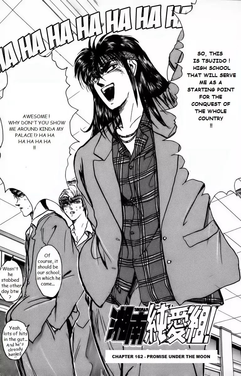 Shounan Junai Gumi Chapter 162 page 1 - Chapter 162: Promise Under the Moon