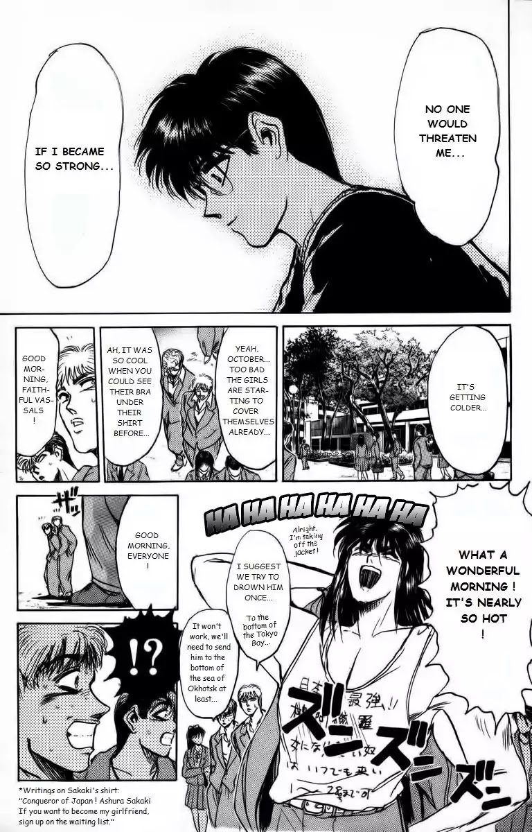 Shounan Junai Gumi Chapter 162 page 11 - Chapter 162: Promise Under the Moon