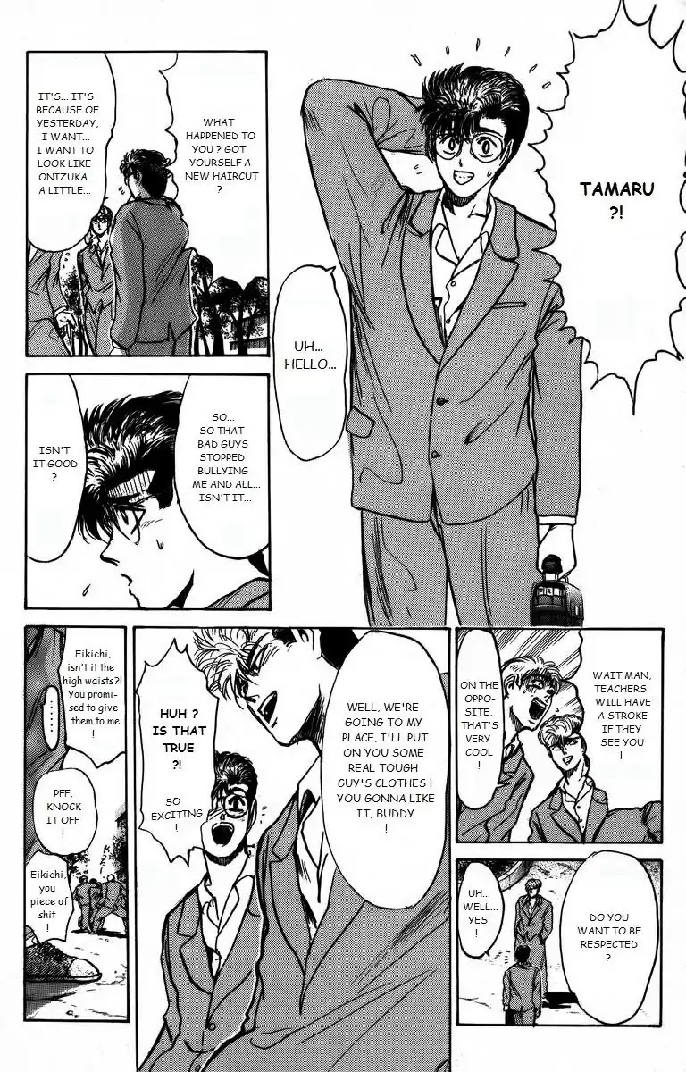 Shounan Junai Gumi Chapter 162 page 12 - Chapter 162: Promise Under the Moon