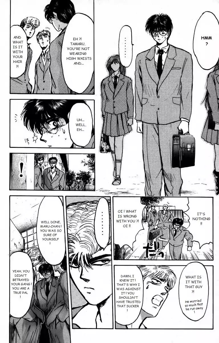 Shounan Junai Gumi Chapter 162 page 16 - Chapter 162: Promise Under the Moon