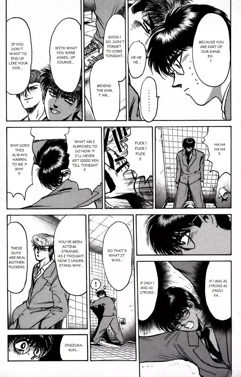 Shounan Junai Gumi Chapter 162 page 17 - Chapter 162: Promise Under the Moon