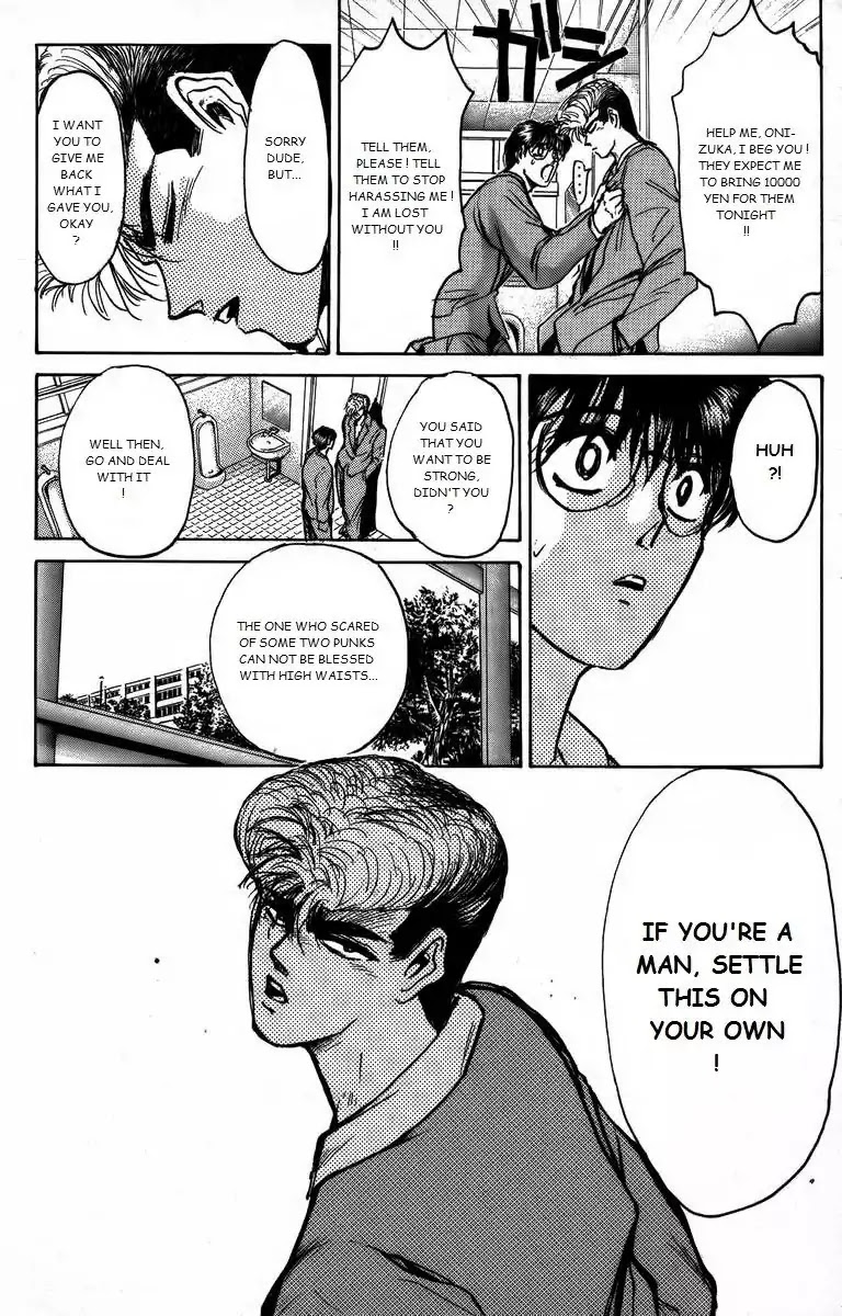 Shounan Junai Gumi Chapter 162 page 18 - Chapter 162: Promise Under the Moon