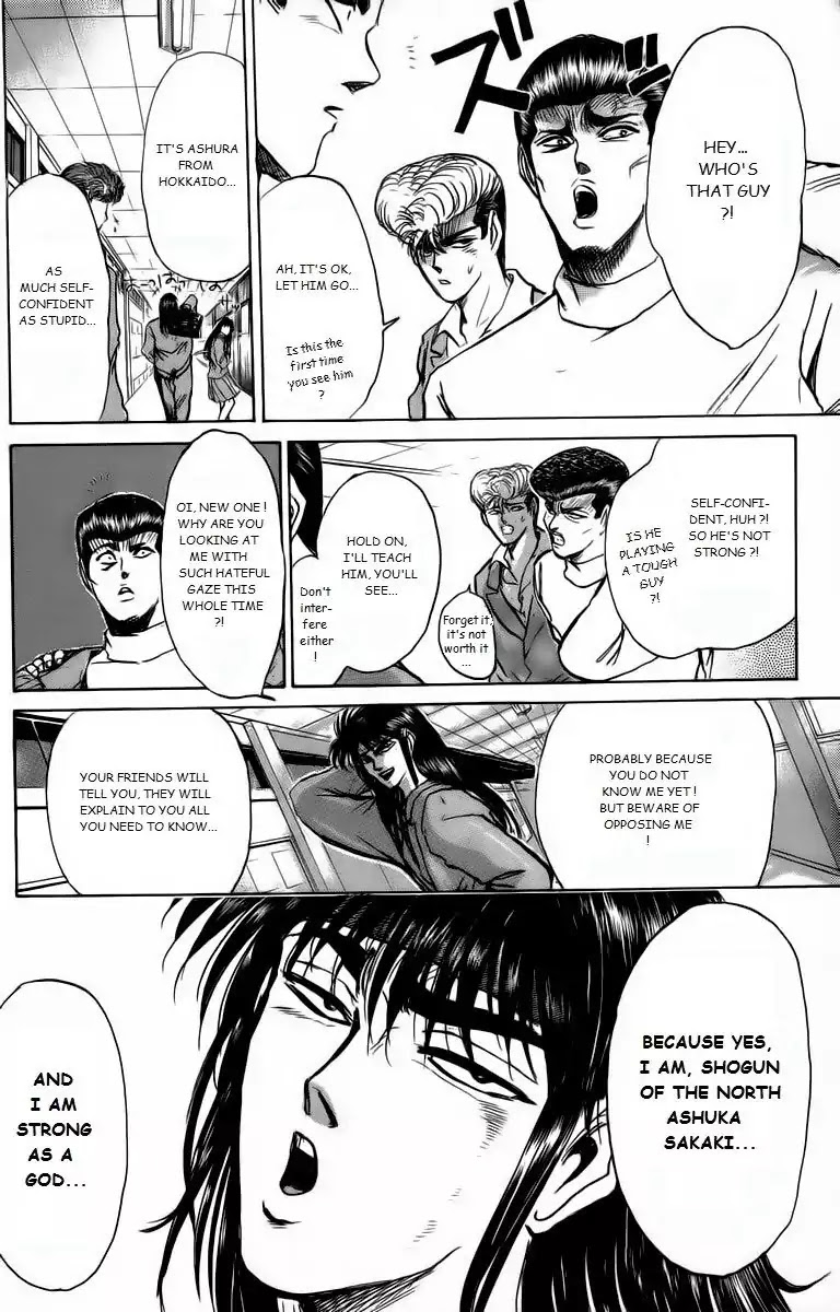 Shounan Junai Gumi Chapter 162 page 2 - Chapter 162: Promise Under the Moon