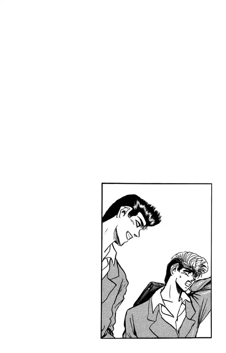 Shounan Junai Gumi Chapter 162 page 20 - Chapter 162: Promise Under the Moon
