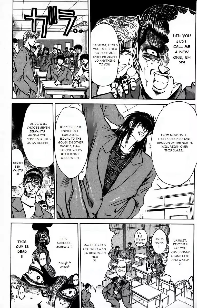 Shounan Junai Gumi Chapter 162 page 3 - Chapter 162: Promise Under the Moon