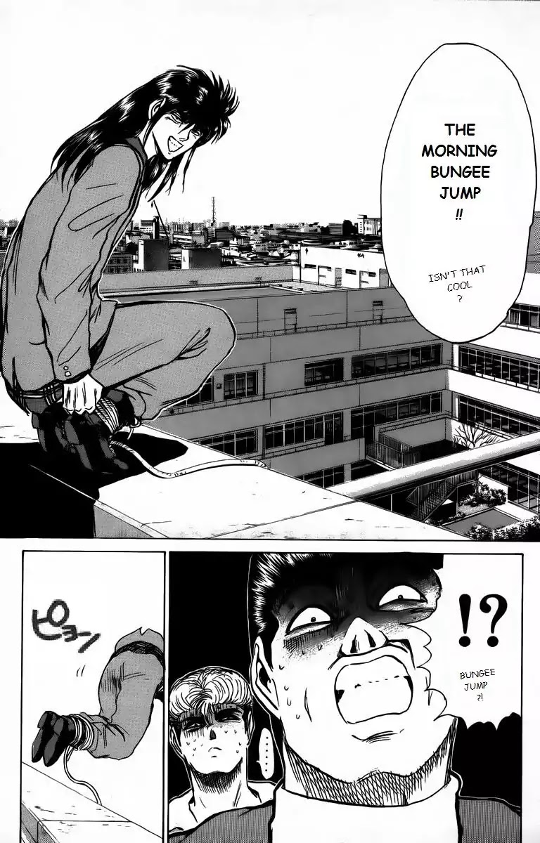 Shounan Junai Gumi Chapter 162 page 5 - Chapter 162: Promise Under the Moon