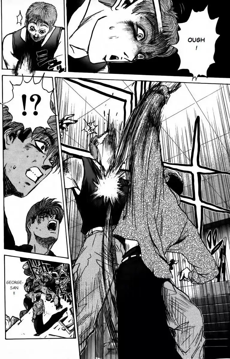 Shounan Junai Gumi Chapter 163 page 12 - Chapter 163: Become Strong