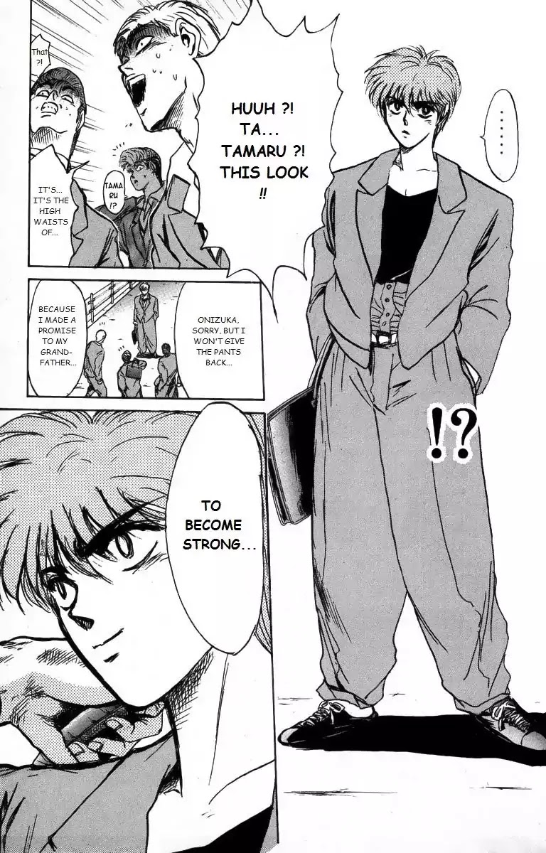 Shounan Junai Gumi Chapter 163 page 17 - Chapter 163: Become Strong