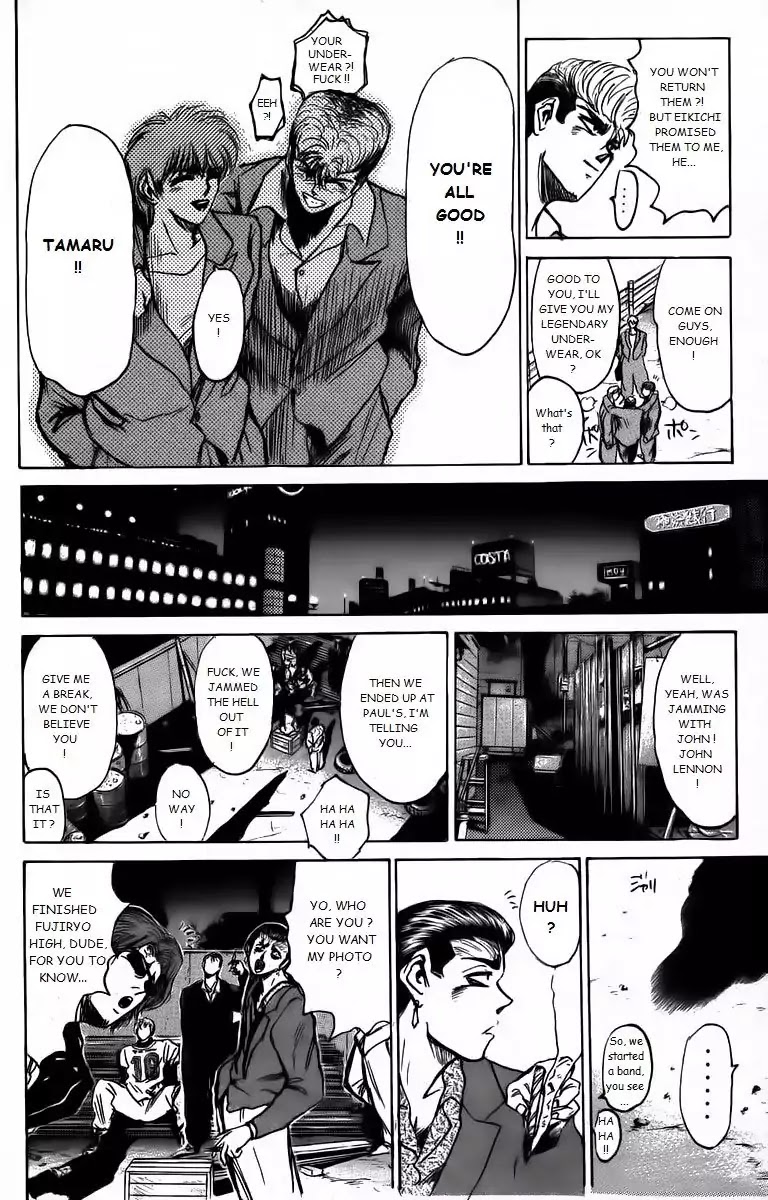 Shounan Junai Gumi Chapter 163 page 18 - Chapter 163: Become Strong