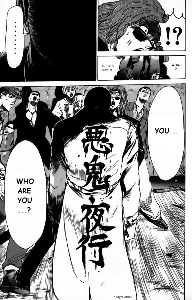 Shounan Junai Gumi Chapter 163 page 19 - Chapter 163: Become Strong