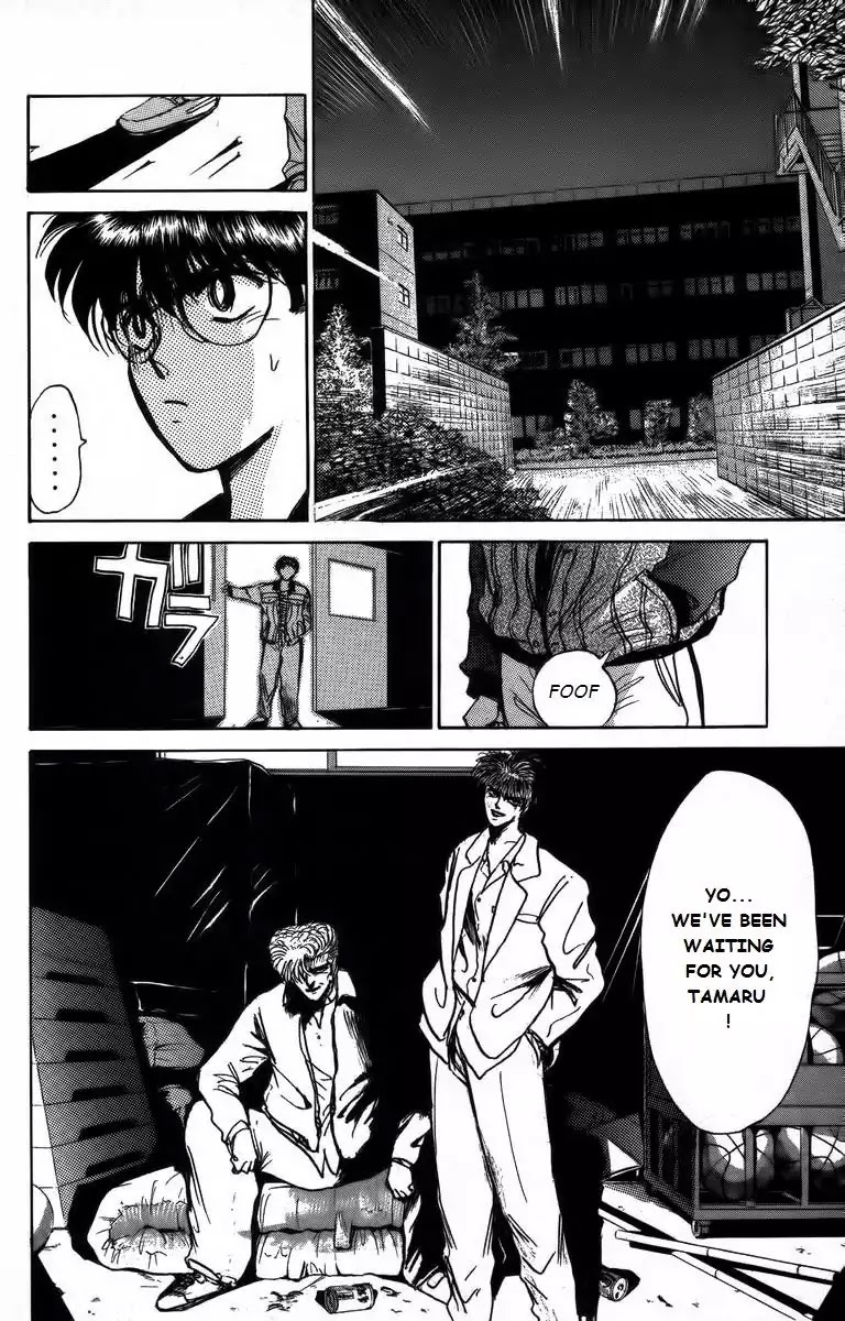 Shounan Junai Gumi Chapter 163 page 2 - Chapter 163: Become Strong