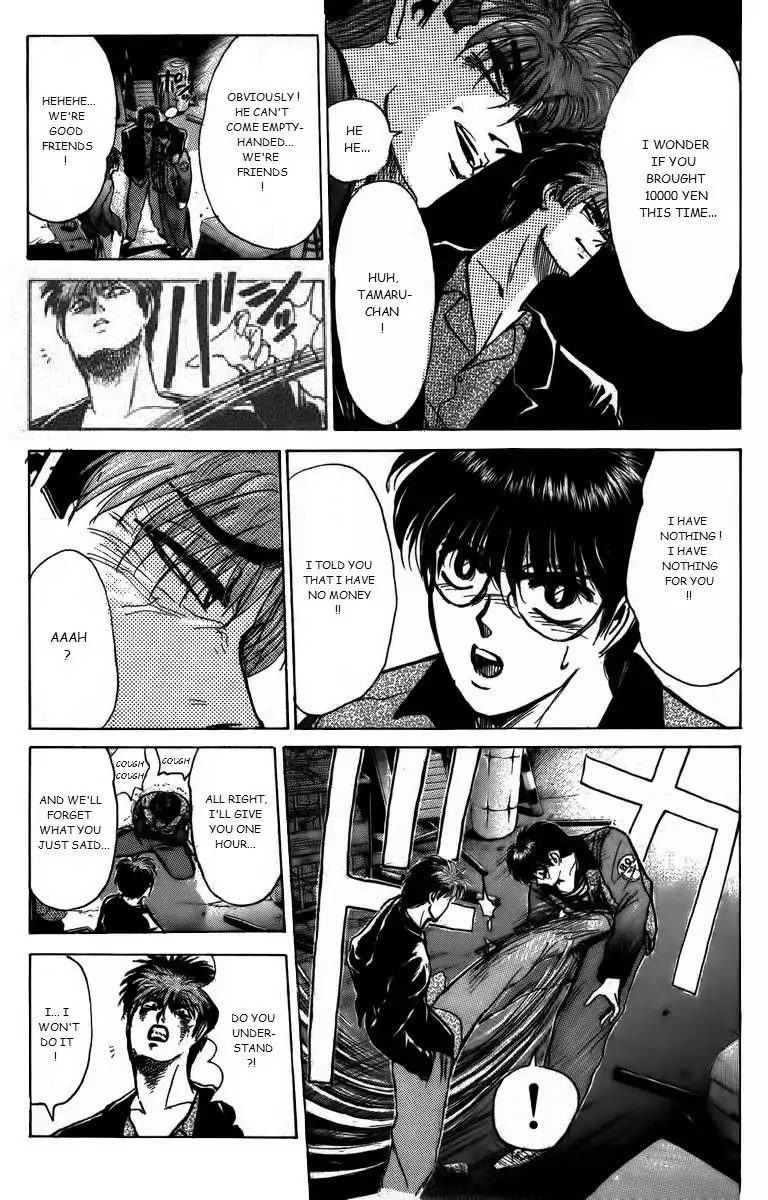 Shounan Junai Gumi Chapter 163 page 3 - Chapter 163: Become Strong