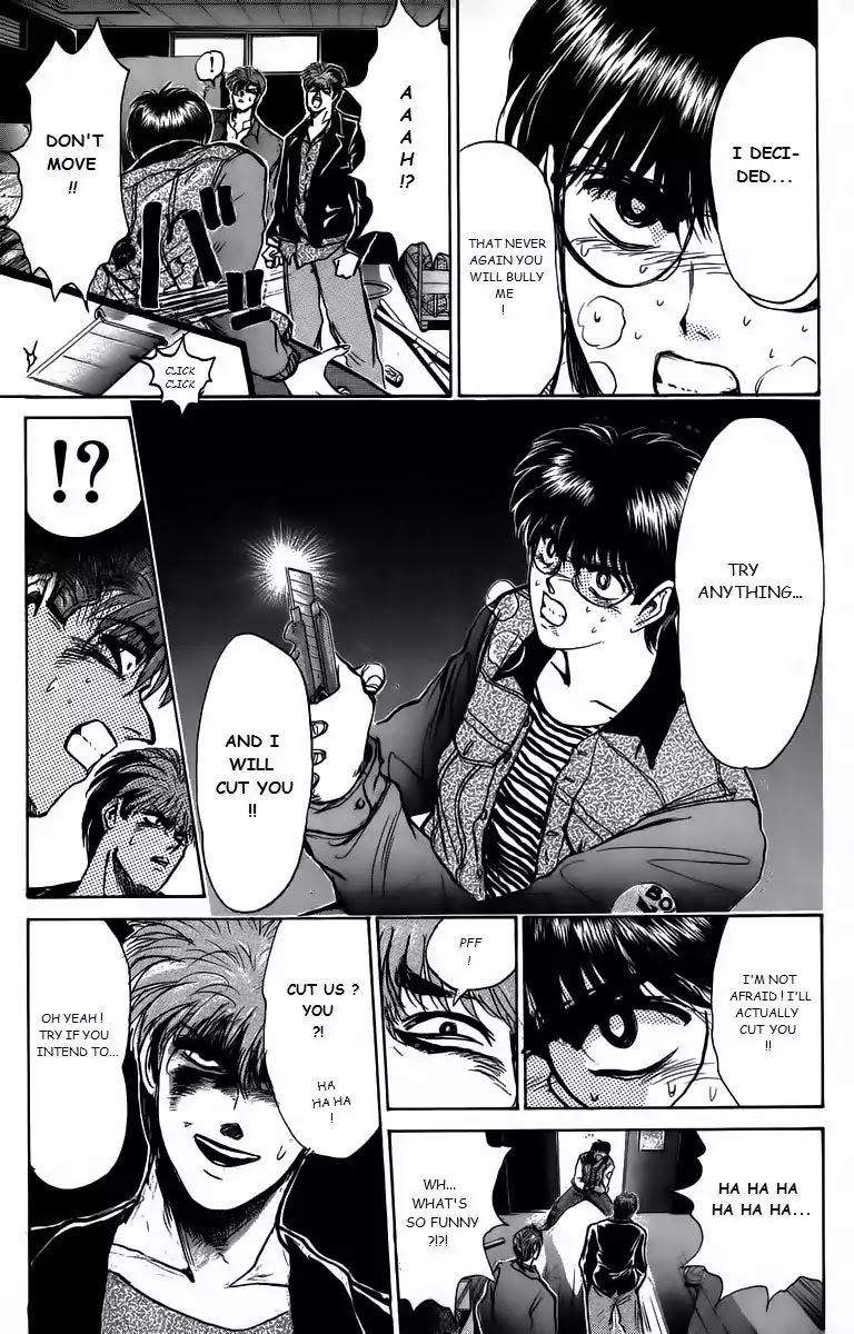 Shounan Junai Gumi Chapter 163 page 4 - Chapter 163: Become Strong