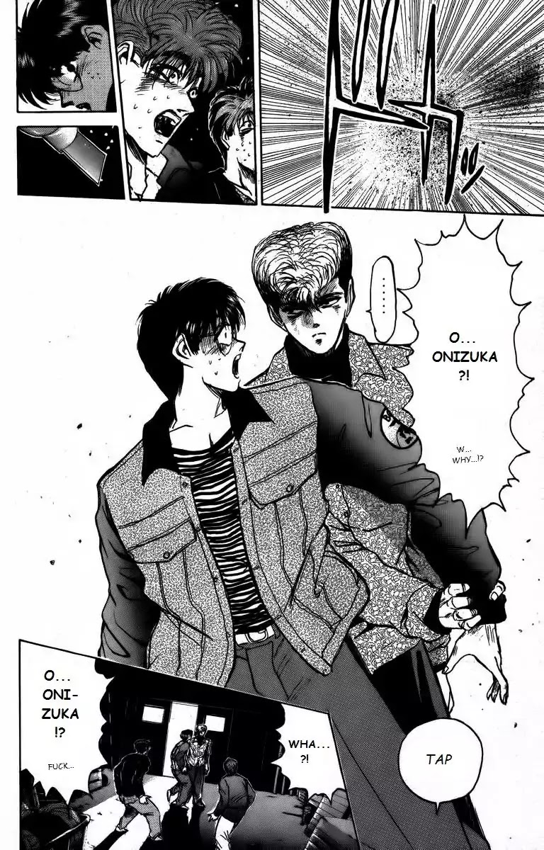 Shounan Junai Gumi Chapter 163 page 6 - Chapter 163: Become Strong