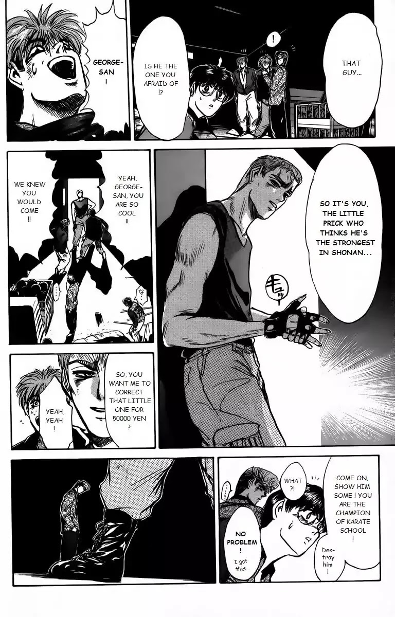 Shounan Junai Gumi Chapter 163 page 8 - Chapter 163: Become Strong