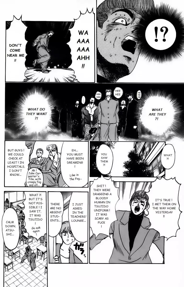 Shounan Junai Gumi Chapter 164 page 14 - Chapter 164: Hundred Demons Of Shonan