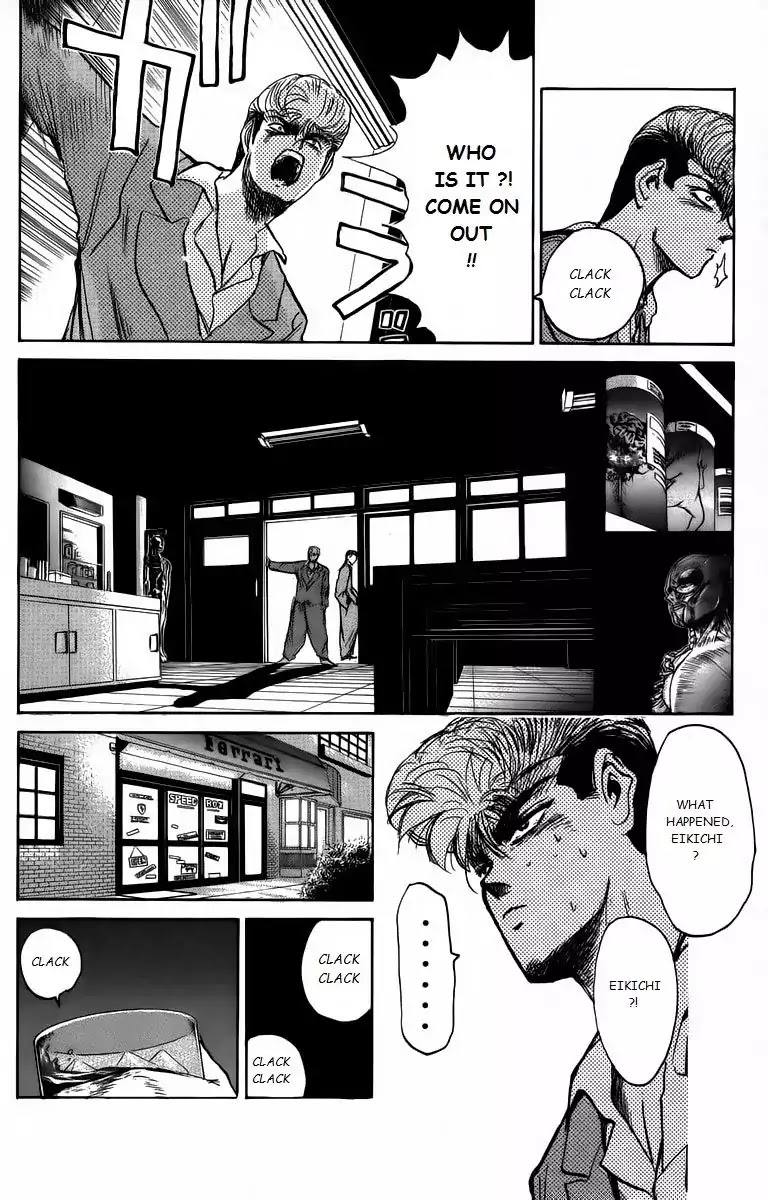 Shounan Junai Gumi Chapter 164 page 16 - Chapter 164: Hundred Demons Of Shonan