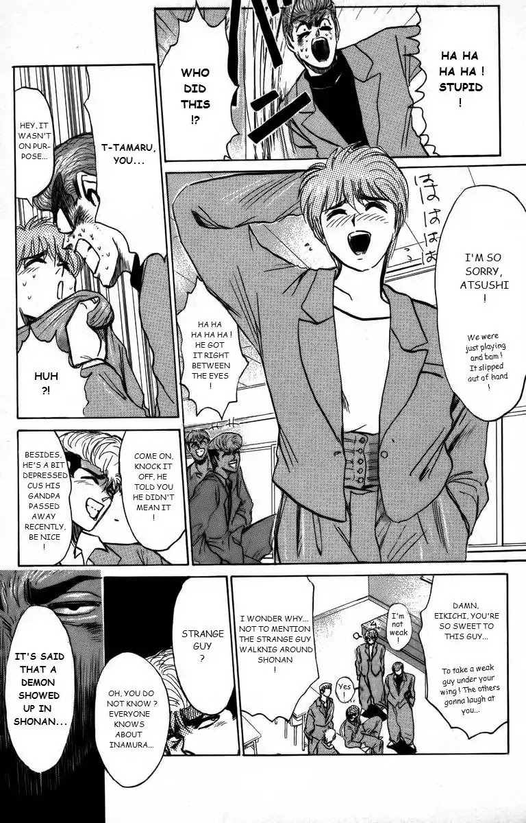 Shounan Junai Gumi Chapter 164 page 5 - Chapter 164: Hundred Demons Of Shonan