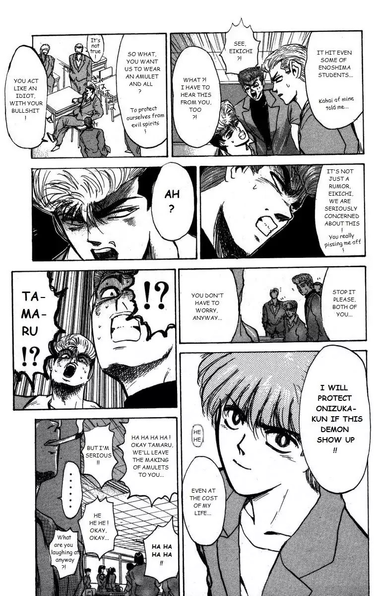 Shounan Junai Gumi Chapter 164 page 7 - Chapter 164: Hundred Demons Of Shonan