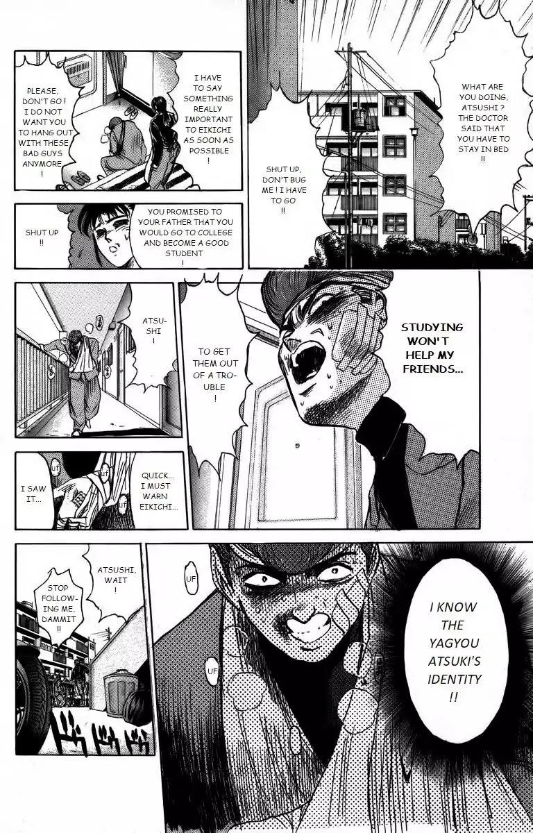 Shounan Junai Gumi Chapter 165 page 10 - Chapter 165: The City Where A Demon Lives