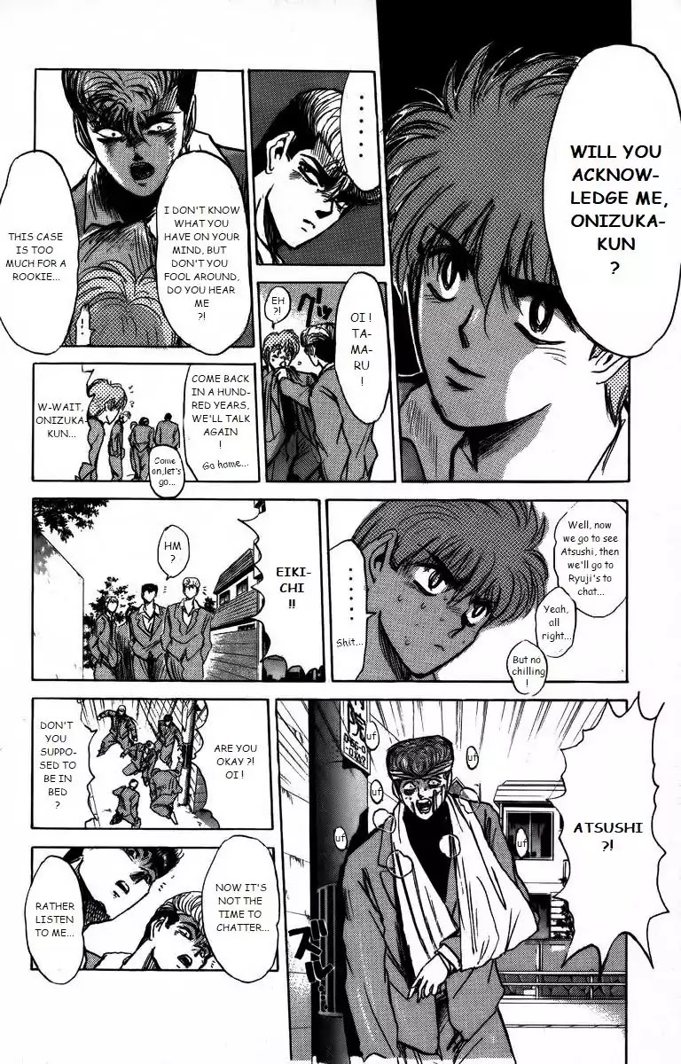 Shounan Junai Gumi Chapter 165 page 12 - Chapter 165: The City Where A Demon Lives
