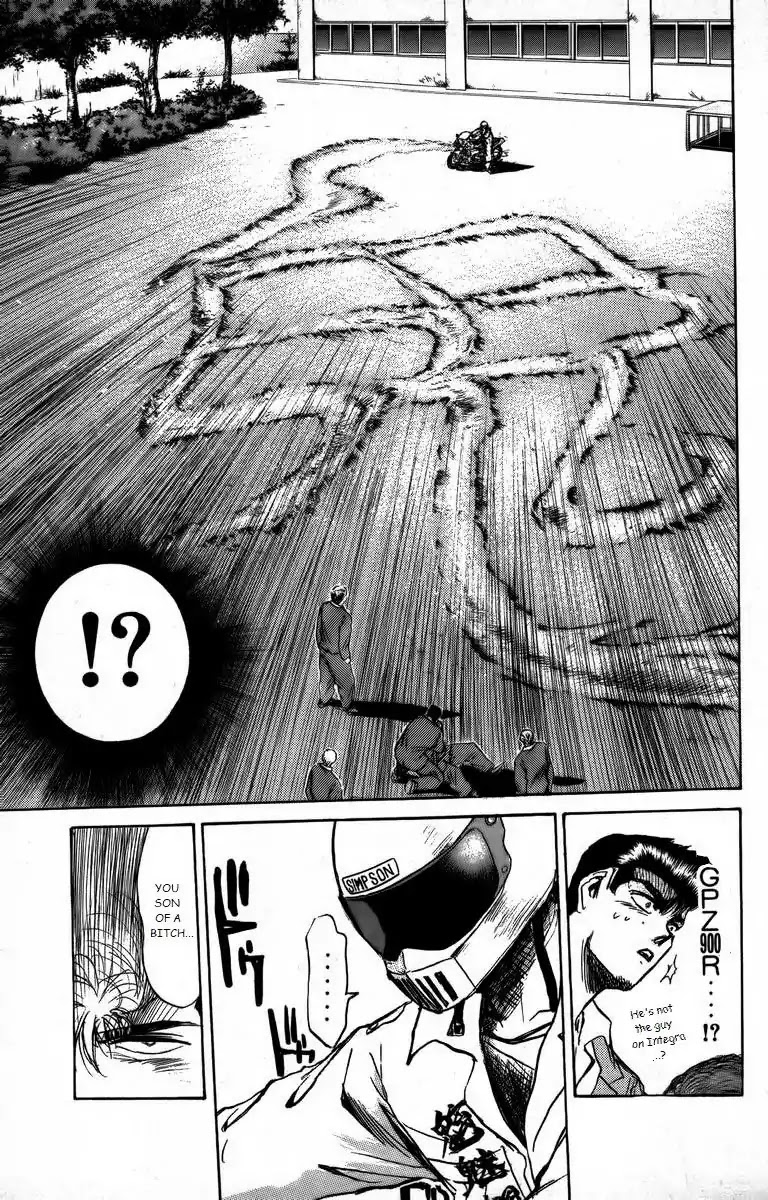 Shounan Junai Gumi Chapter 165 page 15 - Chapter 165: The City Where A Demon Lives