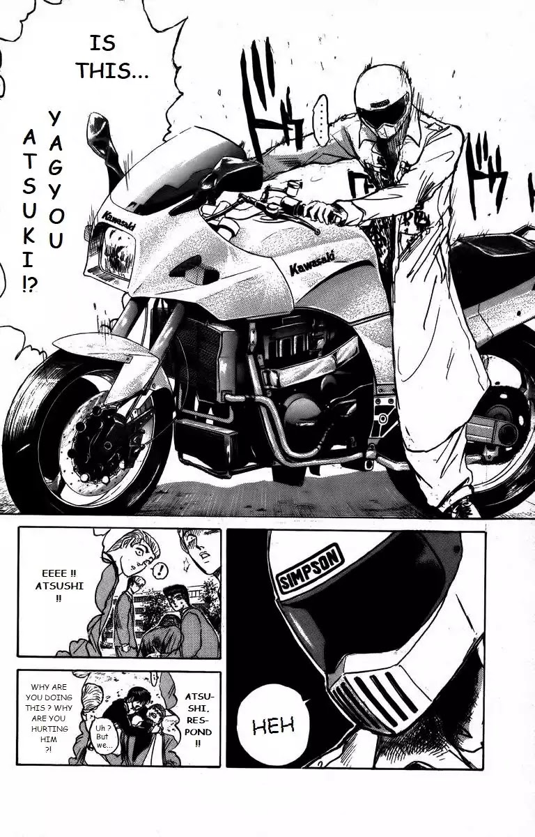 Shounan Junai Gumi Chapter 165 page 16 - Chapter 165: The City Where A Demon Lives