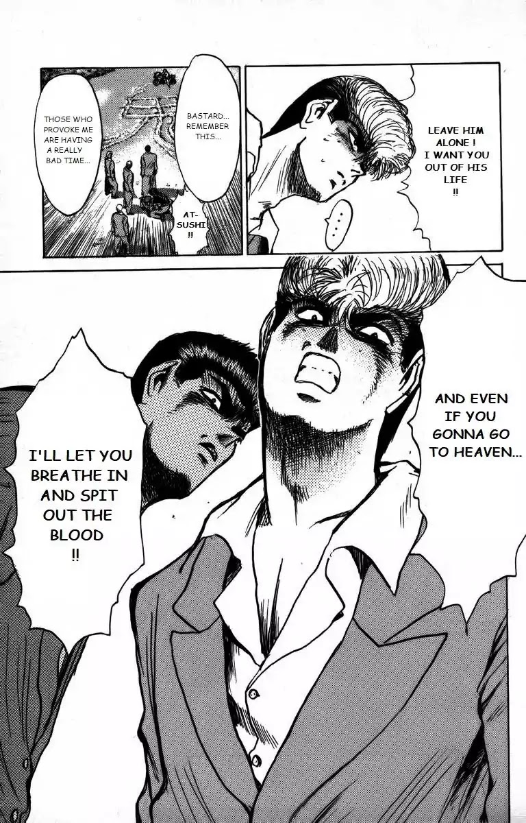 Shounan Junai Gumi Chapter 165 page 17 - Chapter 165: The City Where A Demon Lives