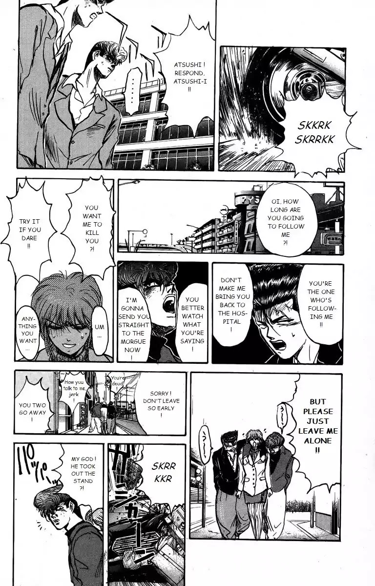 Shounan Junai Gumi Chapter 165 page 18 - Chapter 165: The City Where A Demon Lives