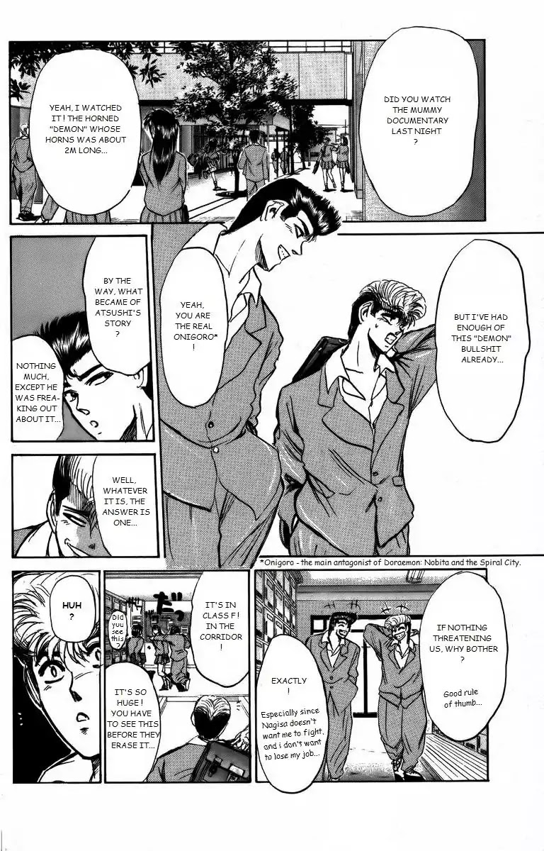 Shounan Junai Gumi Chapter 165 page 2 - Chapter 165: The City Where A Demon Lives