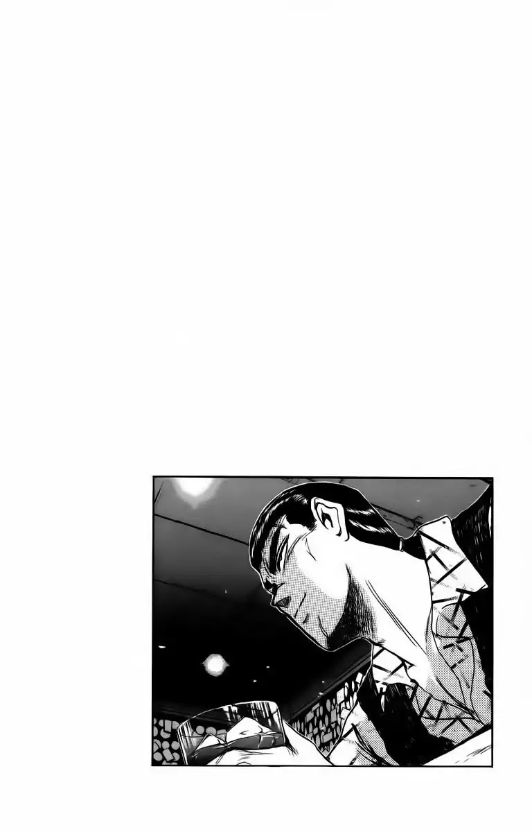 Shounan Junai Gumi Chapter 165 page 20 - Chapter 165: The City Where A Demon Lives